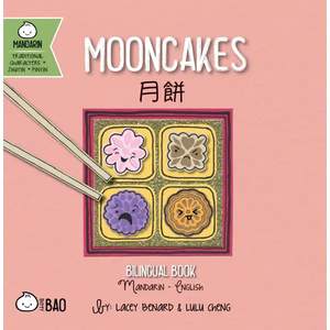 mooncakes