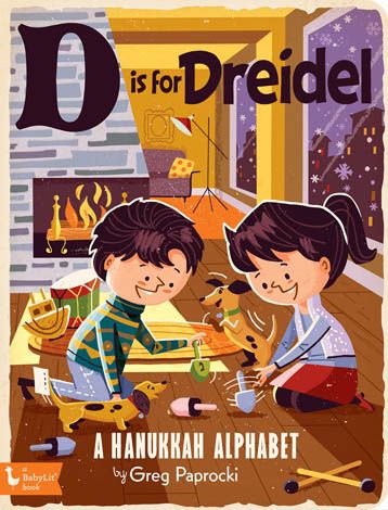 d is for dreidel